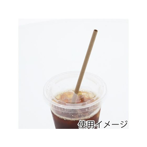 スワン ペーパーストロー バラ 未晒 200本入 FC957SA-004712941-イメージ2