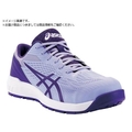 ASICS/ウィンジョブCP121 ヴェイパー×ジェントリーパープル 27.0cm FC787UG-5015048