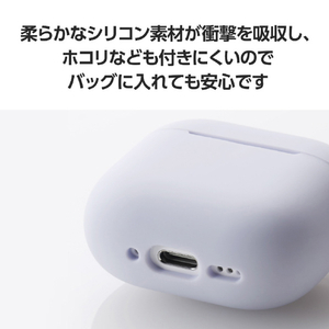 エレコム AirPods (第4世代)用 シリコンケース パープル AVA-AP06SCPU-イメージ5