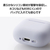 エレコム AirPods (第4世代)用 シリコンケース パープル AVA-AP06SCPU-イメージ5