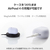 エレコム AirPods (第4世代)用 シリコンケース パープル AVA-AP06SCPU-イメージ6