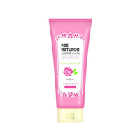 太陽油脂 パックス ナチュロン トリートメント 180g FC04992