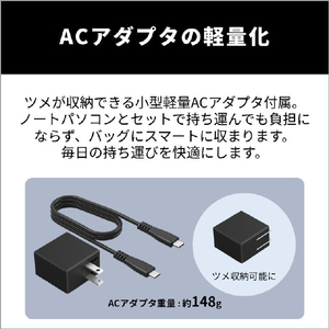 富士通 高性能モバイルノートブック FMV U77-L3WE 14型WUXGA/Ryzen AI 7/Radeon840M/メモリ16GB/約512GB SSD/WiFi 7 シルバーホワイト K0N60008JP-イメージ8