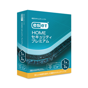 キャノンITソリューションズ ESET HOME セキュリティ プレミアム 3台1年 ESETﾎﾑｾｷﾕﾌﾟﾚ1Y3ﾀﾞｲHDL-イメージ1