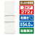 三菱 【右開き】272L 3ドア冷蔵庫 CXシリーズ マットホワイト MR-CX27J-W-イメージ1