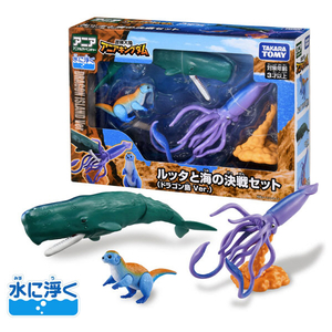 タカラトミー 冒険大陸 アニアキングダム ルッタと海の決戦セット (ドラゴン島Ver.) ｱﾆｱKDﾙﾂﾀﾄｳﾐﾉｹﾂｾﾝﾄﾞﾗｺﾞﾝﾄｳ-イメージ14