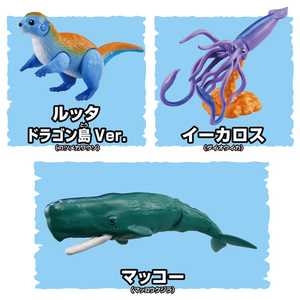 タカラトミー 冒険大陸 アニアキングダム ルッタと海の決戦セット (ドラゴン島Ver.) ｱﾆｱKDﾙﾂﾀﾄｳﾐﾉｹﾂｾﾝﾄﾞﾗｺﾞﾝﾄｳ-イメージ2