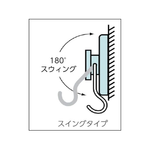 マグナ フックマグネット (3個入) FC334BE-3103609-イメージ2