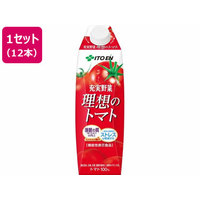伊藤園 充実野菜 理想のトマト トマトジュース キャップ付き 1L 12 FC132MS
