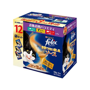 ネスレピュリナペットケア フィリックスパウチ 我慢できない隠し味ソース お魚お肉バラエティ 50g×12袋 FC986PM-12474146-イメージ1