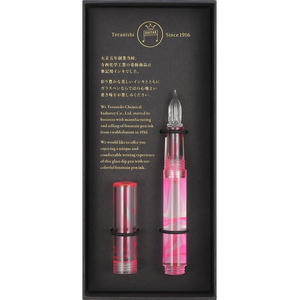 寺西化学工業 ギター ガラスペン オーロラ アクアピンク FC491YM-GLAA-AQPK-イメージ2