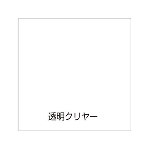 アトムサポート 防水クリヤー塗料 1L FCB299H-イメージ2