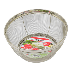 TAKAGI 深型ザル 22cm FCJ225W-4907052849877-イメージ1