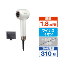 ヤーマン myse Airy Me White ホワイト MS91W