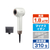 ヤーマン myse Airy Me White ホワイト MS91W-イメージ1