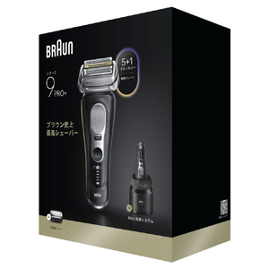 ブラウン シリーズ9 Pro+ マットブラック 9680CC-イメージ2