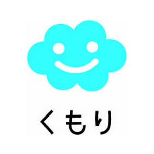パイロット フリクションスタンプ くもり ライトブルー F036887-SPF-12-29LB-イメージ1
