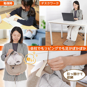 サンコー つま先から足首まであったか フットウォーマー巾着 FTHT24SBW-イメージ5