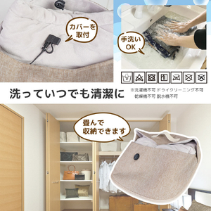 サンコー つま先から足首まであったか フットウォーマー巾着 FTHT24SBW-イメージ6