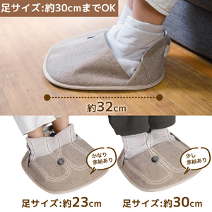 サンコー つま先から足首まであったか フットウォーマー巾着 FTHT24SBW-イメージ7