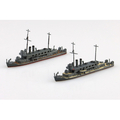 アオシマ 1/700 ウォーターライン No．547 日本海軍 砲艦 堅田/保津 AWL547ｶﾀﾀﾞﾎﾂﾞ