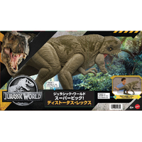 マテル JKG95 ジュラシック・ワールド スーパービッグ!ディストータス・レックス JWｽ-ﾊﾟ-ﾋﾞﾂｸﾞﾃﾞｲｽﾄ-ﾀｽﾚﾂｸｽ