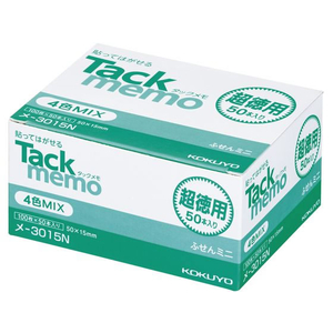 コクヨ タックメモ 超徳用 付箋 50×15 4色 50本 F875234-ﾒ-3015-イメージ1