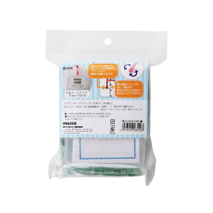 西敬 マイティループキャンディ名札大 緑 10個 FC14058-MLC-131G-イメージ2