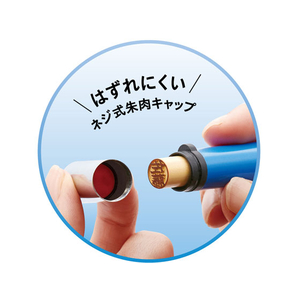 シヤチハタ シュティック ディープレッド FC76011-CPS-A2-イメージ3