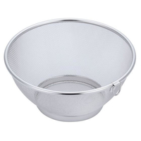 貝印 丸型ザル 21cm FCT0942-DF5402