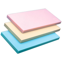 天領まな板 一枚物カラーまな板 K3 600×300×20ベージュ FC869LX-8237410