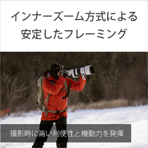 SONY デジタル一眼カメラα[Eマウント]用レンズ Gレンズ FE 400-800mm F6.3-8 G OSS SEL400800G-イメージ4