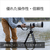 SONY デジタル一眼カメラα[Eマウント]用レンズ Gレンズ FE 400-800mm F6.3-8 G OSS SEL400800G-イメージ7
