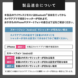 クオリティトラストジャパン Bluetooth5．2 三脚機能自撮り棒 LED2個付き ブラック QZA-1005A-イメージ5
