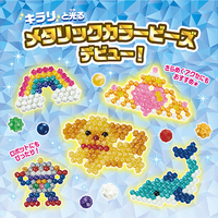 【期間限定値下/新品未使用】ノエビア 99プラス アクアシリーズセット エポック社 AQ349ｷﾗﾒｷﾒﾙﾍﾝｾﾂﾄ アクアビーズ AQ-349 きらめき