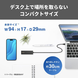 バッファロー Giga対応 USB-C接続 LANアダプターハブ付 ブラック LUD-U3-CU101BK-イメージ6