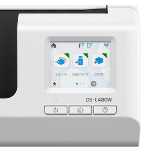 エプソン A4ドキュメントスキャナー DS-C480W-イメージ18
