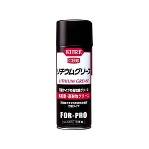 呉工業 リチウムグリース 430ML FCN4649-イメージ1