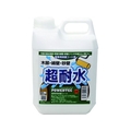 インダストリーコーワ パワーテック 超耐水保護コート剤 2kg FC963HW-1954694