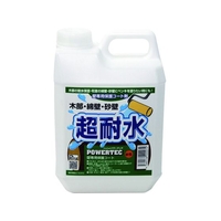 インダストリーコーワ パワーテック 超耐水保護コート剤 2kg FC963HW-1954694