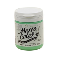 アサヒペン 水性多用途マットカラー 180ml コバルトグリーン FC549PM