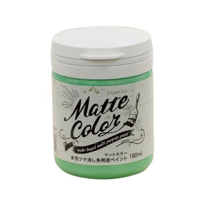 アサヒペン 水性多用途マットカラー 180ml コバルトグリーン FC549PM-イメージ1
