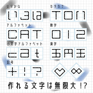 ビバリー モジキューブ 白 ﾓｼﾞｷﾕ-ﾌﾞｼﾛ-イメージ4