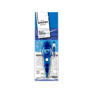 プラス ホワイパーラッシュ 交換テープ 5mm ブルー WH-065R F876640-43448-イメージ2