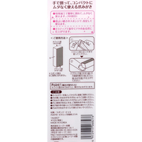 コージー本舗 FCU6558 割って使える爪みがき |エディオン公式通販