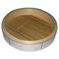 江部松商事 18-0 中華セイロ ステンレス枠 身 36cm FC927KZ-0488500