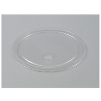 中央化学 C-AP カップ 129 落し蓋 1200 50枚 FCG952W-00434656