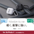 エレコム AirPods (第4世代)用 TOUGH SLIM Lock ブラック AVA-AP06TSLBK-イメージ3