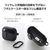 エレコム AirPods (第4世代)用 TOUGH SLIM Lock ブラック AVA-AP06TSLBK-イメージ6