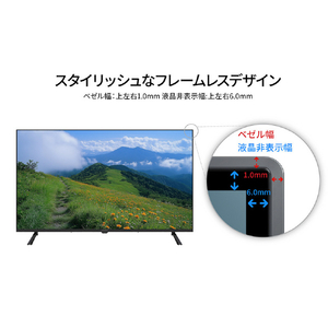 JAPANNEXT 43インチ 液晶ディスプレイ ブラック JN-IPS43U-イメージ8